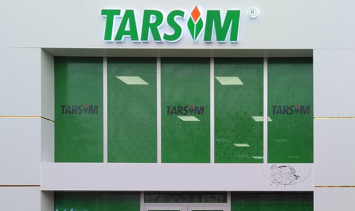 tarsim